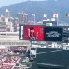 緒方監督迷采配再び？勝てる試合をなぜ落とす？