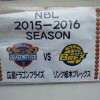 広島スポーツ明暗！サンフレカープドラフラ喜怒哀楽、勝たんと客は増えんで～！