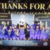 待望の佐藤寿人復活のゴール！Ｊ２での活躍を祈る！サンフレに戻る日を待ってるで～！
