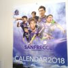 ２０１８年いざ始動！サンフレッチェとカープよ広島スポーツ結集してゆけ～！