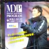 城福サンフレ好発進！ティーラシンと待望の佐々木翔が導いた勝ち点３！難敵札幌退け感無量じゃ～！