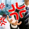 広島ドラゴンフライズなぜ勝ちきれん？＆カープ問題！『発想の転換』がキーワードじゃぞ～！