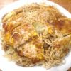お好み焼きを考える！筆者の完全な独断と偏見！興味があればぜひどうぞ！