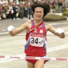 ひろしま男子駅伝２年連続中止！サンフレ雪舞うスタート！ところで監督はどうするのかな？