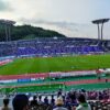 サンフレ京都戦ドロー！不覚新型コロナ感染！しばらく現地観戦は自粛します。