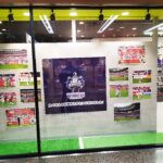 サンフレシーズンパス継続完了！大幅値上げも止む無し！持病持ちはつらいんです！